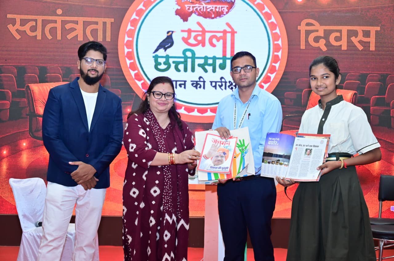 जनसम्पर्क विभाग की छायाचित्र प्रदर्शनी : विद्यार्थी, युवाओं और विभिन्न वर्ग के लोगों ने की सराहना