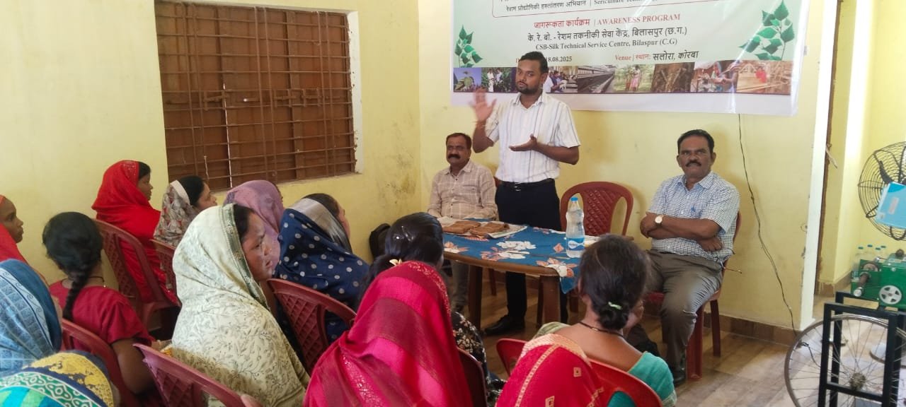 ‘‘मेरा रेशम मेरा अभिमान‘‘ अभियान अंतर्गत सलोरा में जागरूकता कार्यक्रम आयोजित