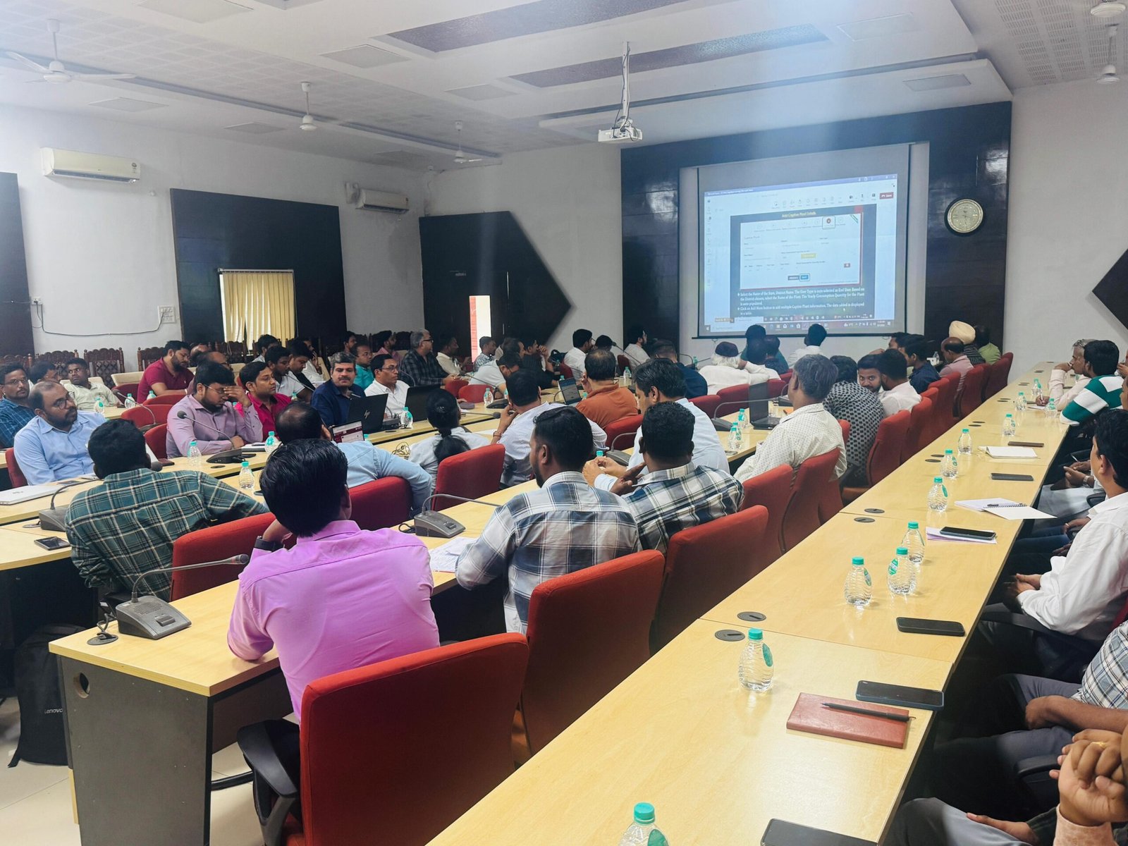 खनिज विभाग की नवीन पोर्टल ’खनिज ऑनलाईन 2.0’ के सम्बन्ध में दी गई जानकारी