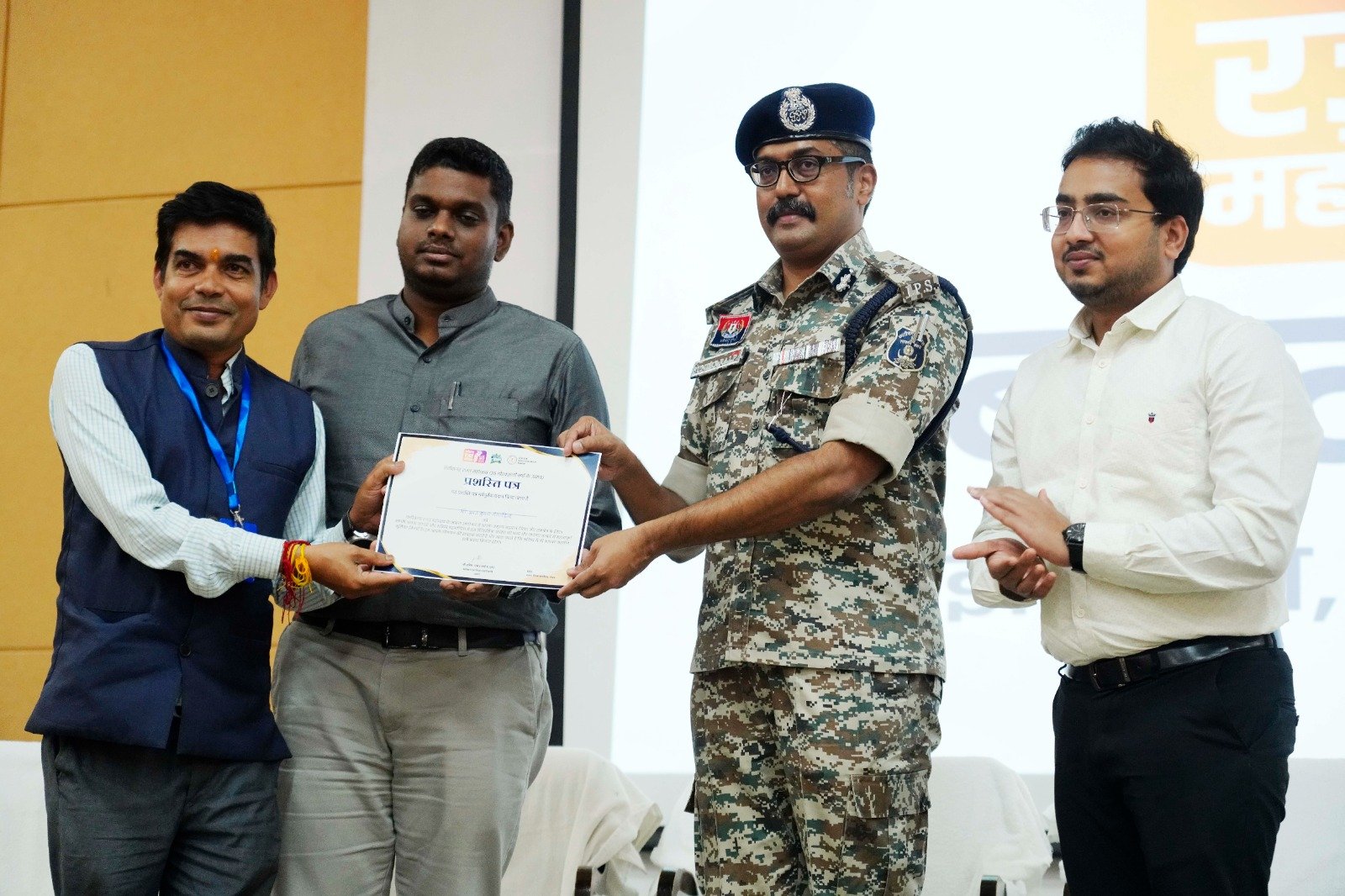 छत्तीसगढ़ रजत महोत्सव के तहत बस्तर संवाद-इतिहास, संस्कृति और बदलाव पर हुई परिचर्चा