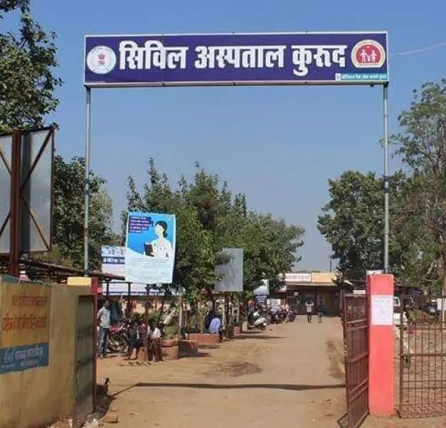 सिविल अस्पताल कुरूद को 100 बिस्तरों के भवन निर्माण की राशि 17.84 करोड़ मंजूर