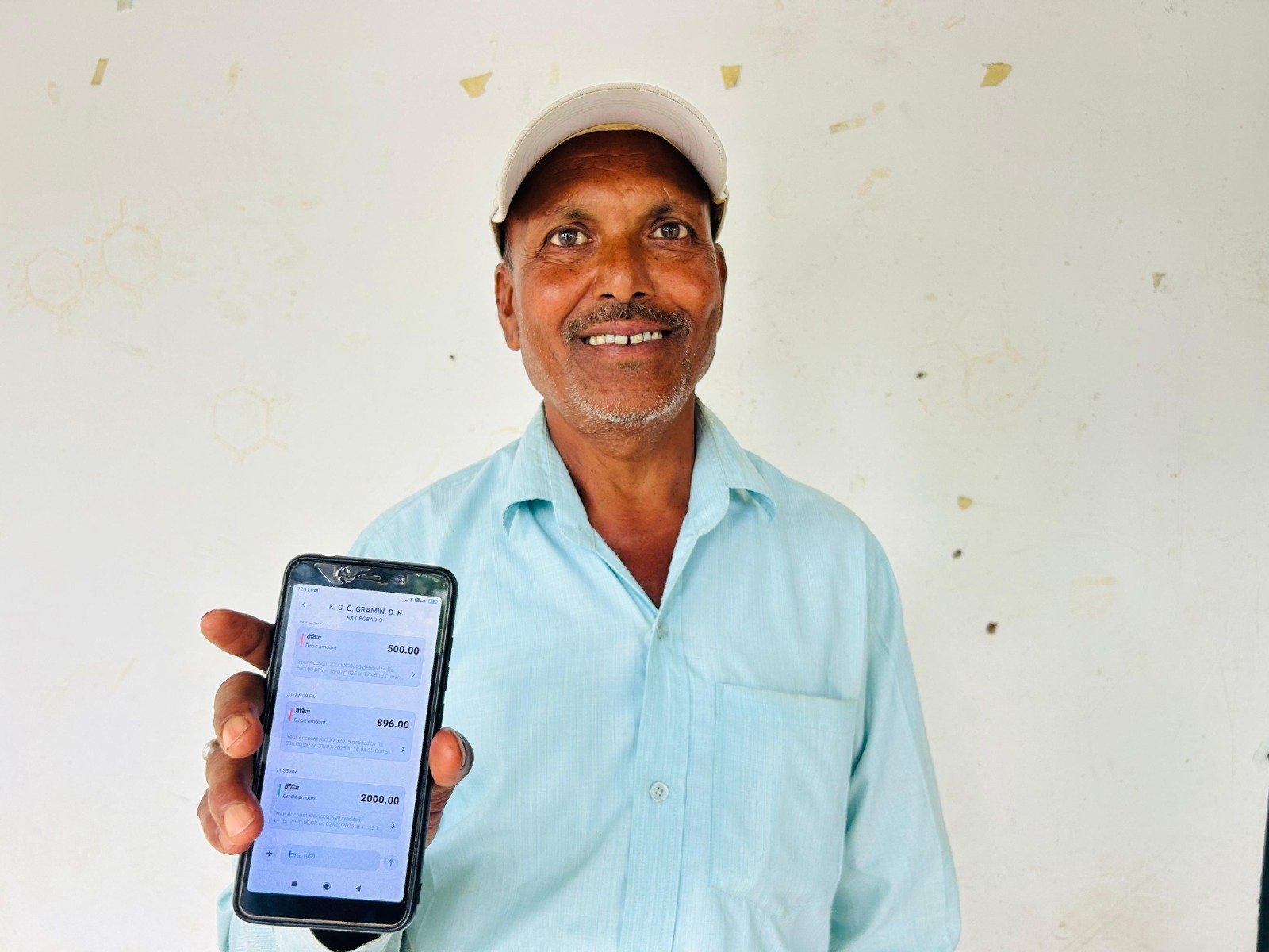 प्रधानमंत्री किसान सम्मान निधि योजना बनी किसानों की ताकत