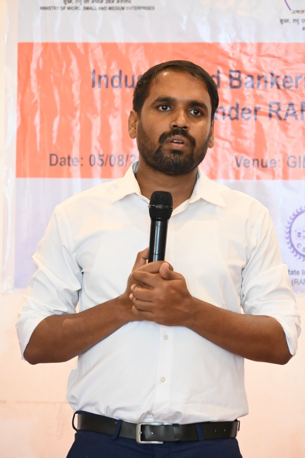 कलेक्टर की अध्यक्षता में “उद्योग-बैंकर्स संवाद” कार्यशाला संपन्न