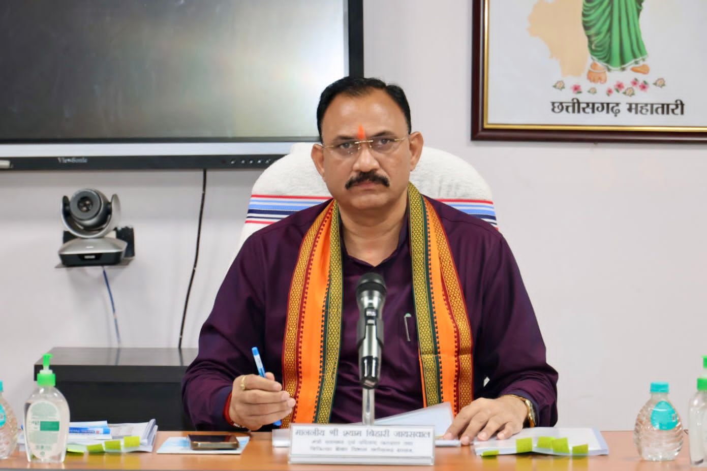 लोगों के दिलों में बस जाए ऐसा काम करें: स्वास्थ्य मंत्री श्याम बिहारी जायसवाल