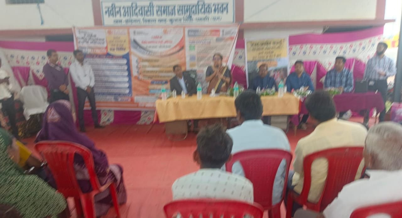 धमतरी जिले के कुरूद में वित्तीय समावेशन शिविर का सफल आयोजन