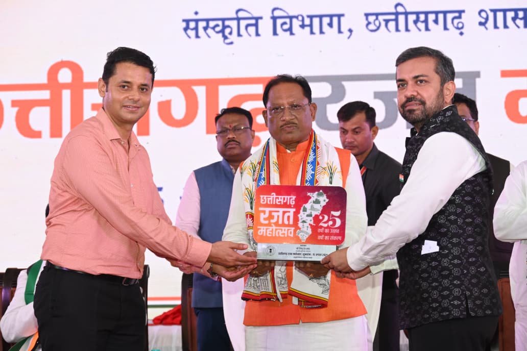 छत्तीसगढ़ रजत महोत्सव – संस्कृति और गौरव का होगा भव्य उत्सव : मुख्यमंत्री विष्णुदेव साय