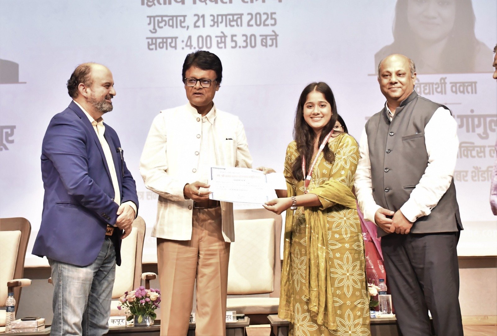 एमसीयू सत्रारंभ कार्यक्रम ‘अभ्युदय’ का दूसरा दिन, एआई से मीडिया में प्रतिस्पर्द्धा बढ़ेगी लेकिन गुणवत्ता में आएगा निखार : यशवंत व्यास