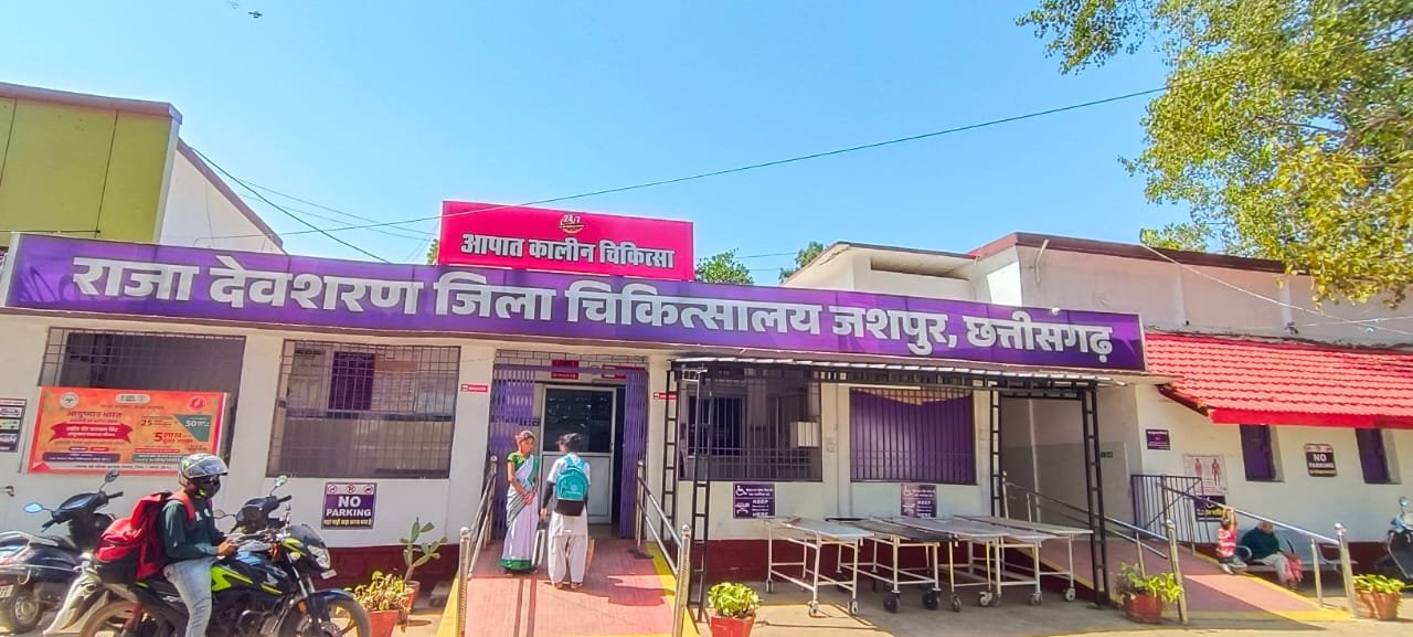 सरोकारः- बीमारी से जीवन फंसी संकट में, मुख्यमंत्री विष्णुदेव साय ने सहायता के लिए बढ़ाया हाथ, उपचार के लिए दो करोड़ पचासी लाख रुपए की दी सहायता…..