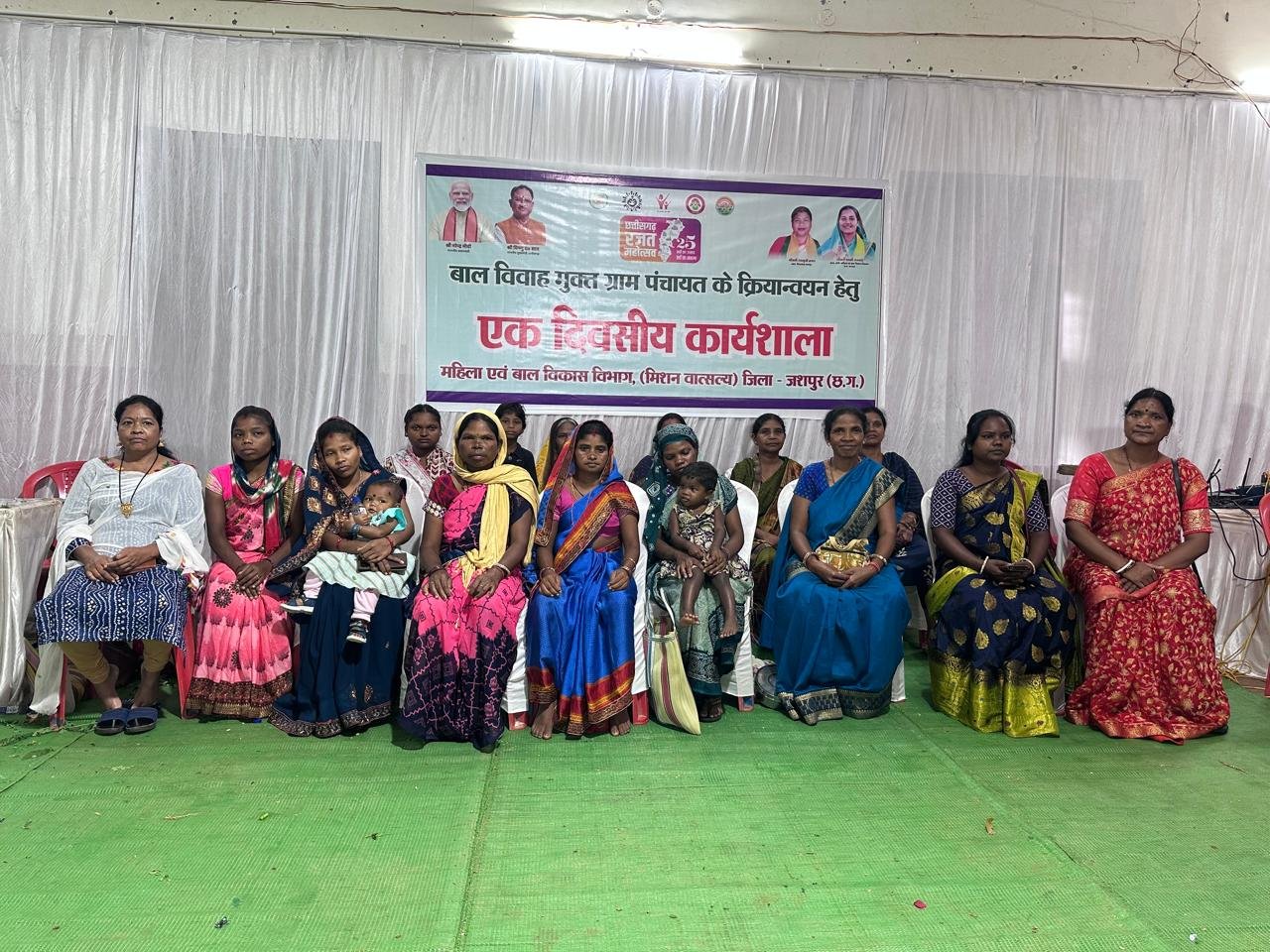 रजत जयंतीः बाल विवाह मुक्त ग्राम पंचायत बनाने जागरूकता अभियान जारी