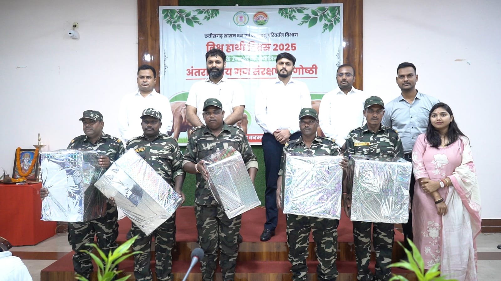 विश्व हाथी दिवस पर कार्यशाला एवं गज संरक्षण संगोष्ठी का हुआ आयोजन