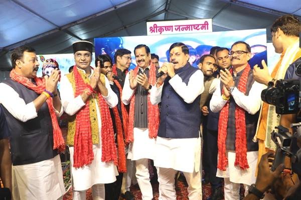 तीज त्यौहारों से ही समृद्ध है हमारी संस्कृति – मुख्यमंत्री डॉ. यादव