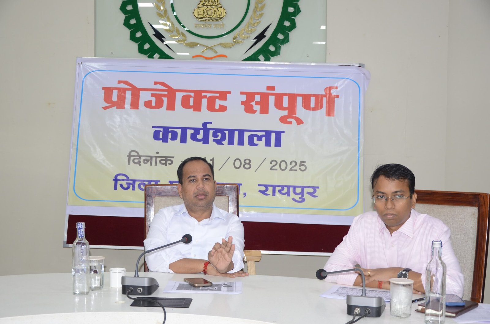 ‘प्रोजेक्ट सम्पूर्ण’ के तहत लाभार्थियों के समग्र विकास की पहल तेज़