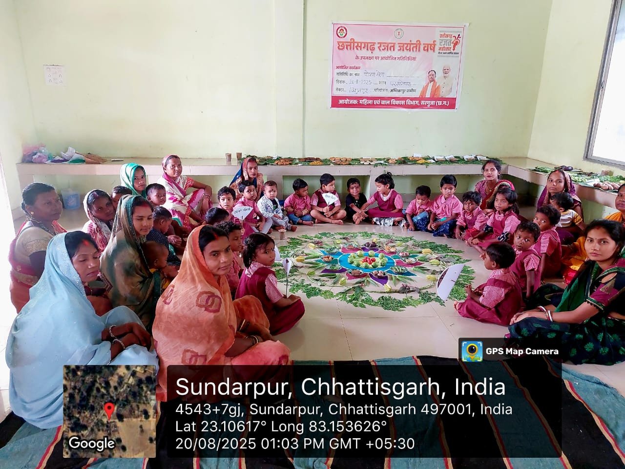 छत्तीसगढ़ रजत महोत्सव अंतर्गत आंगनबाड़ी केन्द्रों में पोषण मेला का आयोजन