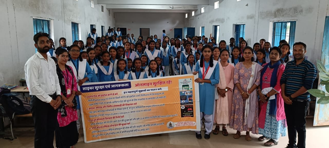 छत्तीसगढ़ रजत महोत्सव 2025, के अंतर्गत सरगुजा में बेटियों की सुरक्षा और सशक्तिकरण पर विशेष कार्यक्रम का आयोजन