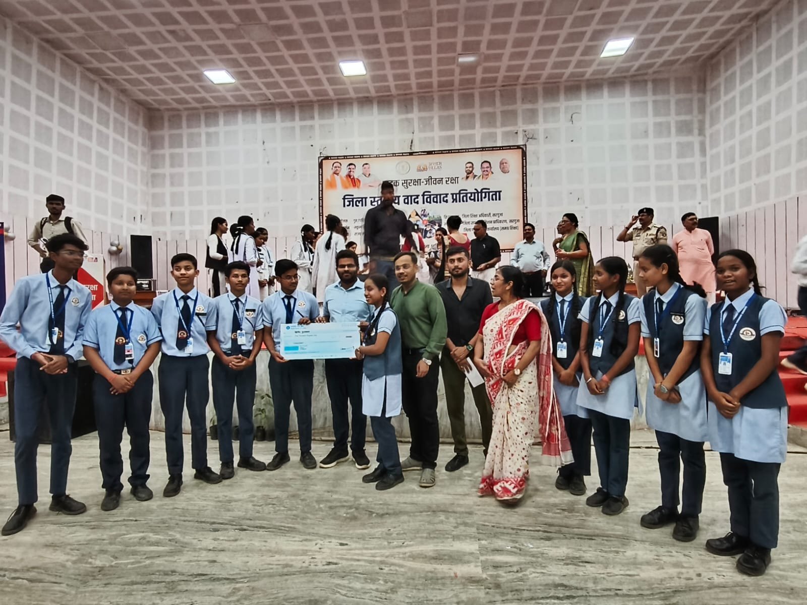 “सड़क सुरक्षा जीवन रक्षा” विषय पर जिला स्तरीय वाद-विवाद प्रतियोगिता संपन्न