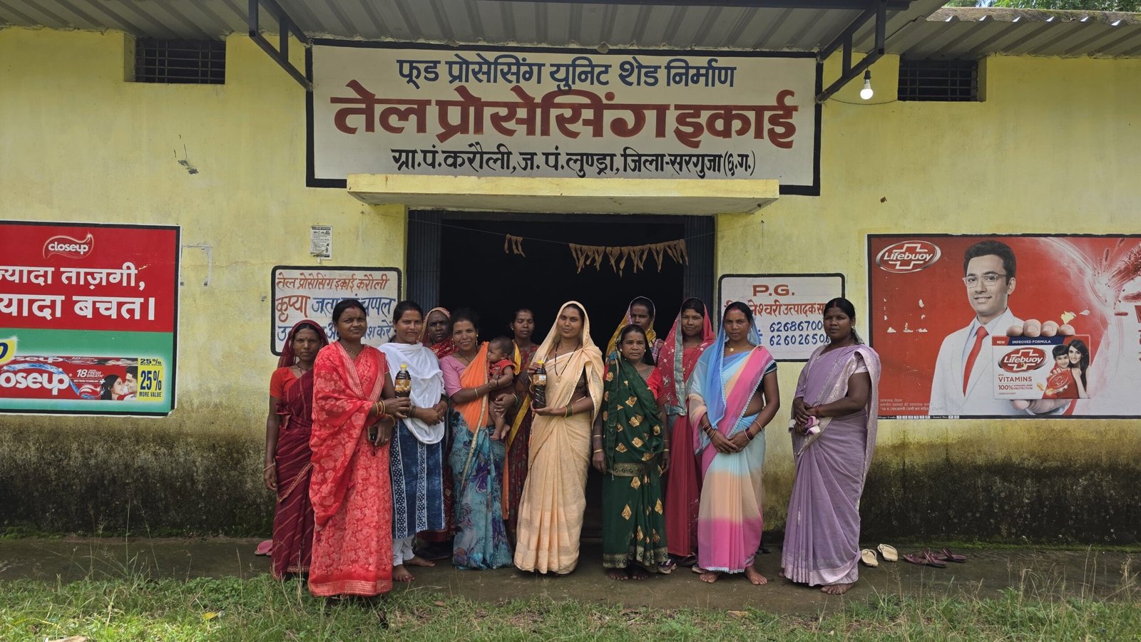 बिहान योजना से ग्रामीण महिलाएं बनीं सशक्त और आत्मनिर्भर