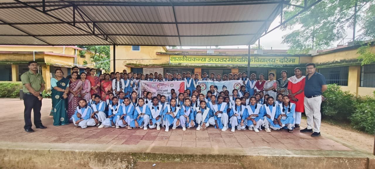 रजत जयंती सप्ताह में ‘बेटी बचाओ-बेटी पढ़ाओ’ के तहत विभिन्न प्रतियोगिताएं और जागरूकता कार्यक्रम का आयोजन