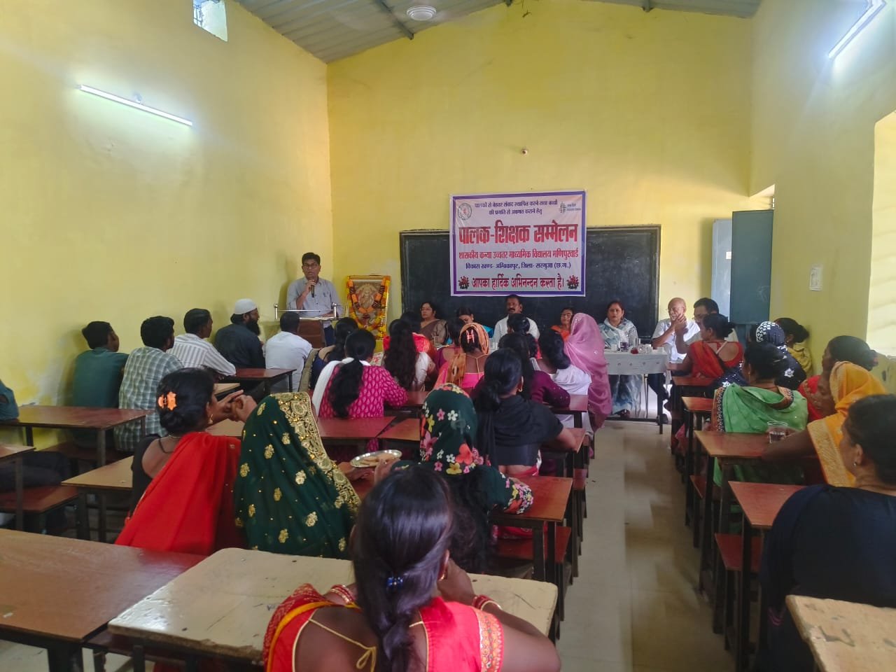 जिले के दो हजार से अधिक शासकीय विद्यालयों में मेगा पालक शिक्षक बैठक का हुआ सफल आयोजन