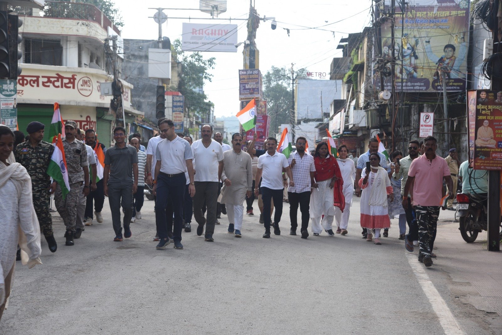 अम्बिकापुर में सद्भावना स्वतंत्रता दौड का हुआ आयोजन जनप्रतिनिधियों सहित आईजी, कलेक्टर एवं बड़ी संख्या में आम नागरिक हुए शामिल