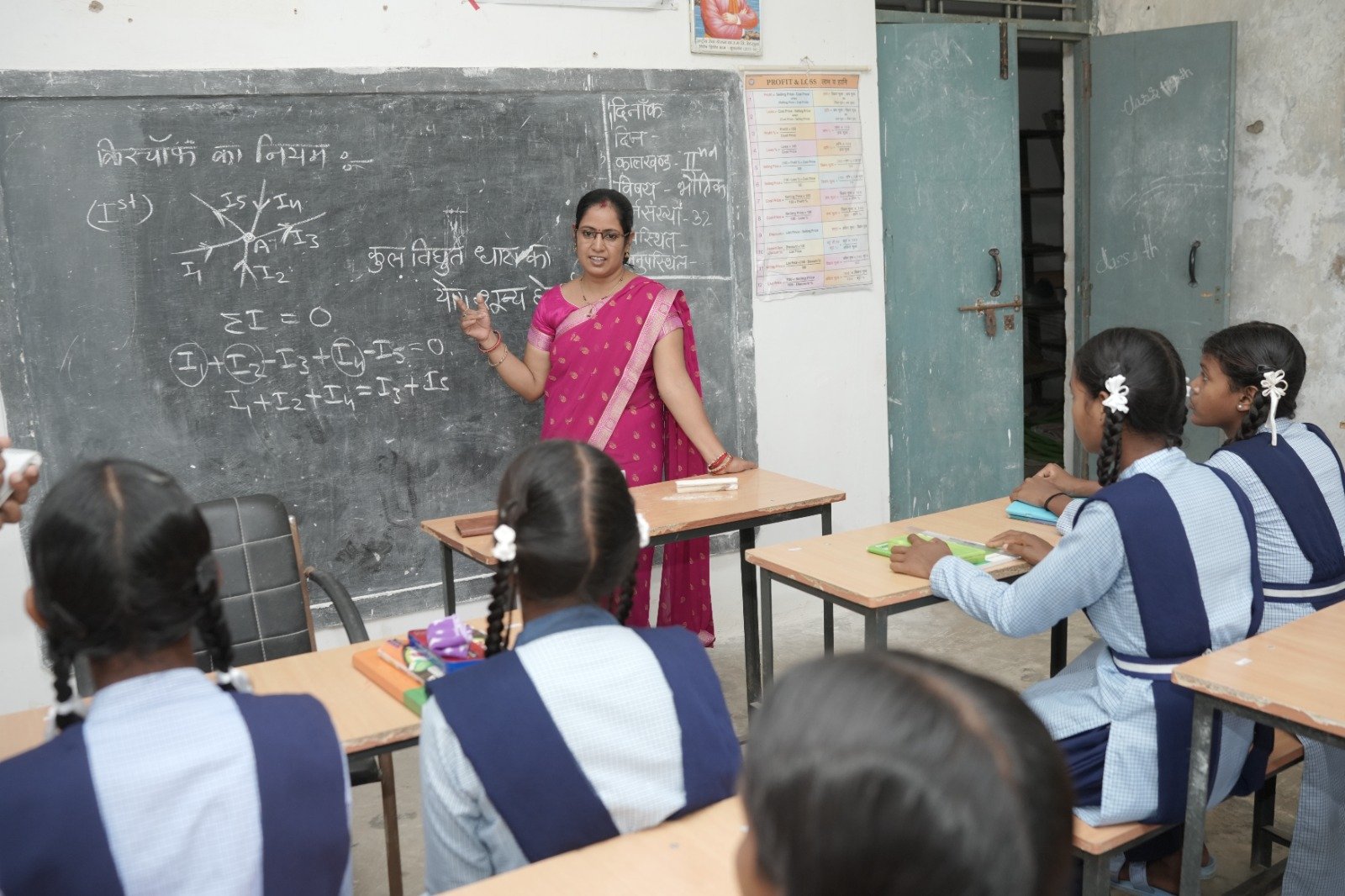 फिजिक्स, केमेस्ट्री और संस्कृत से दूर हुआ डर, विद्यार्थियों का भी आसान लगने लगी कठिन डगर