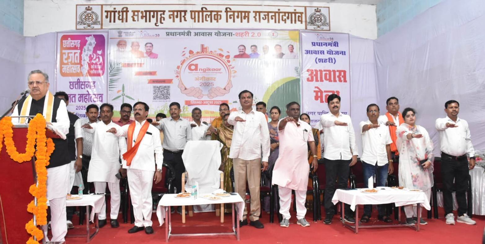 सेवा पखवाड़ा – प्रधानमंत्री आवास योजना-शहरी अंतर्गत नये आवास में सम्मान के साथ सभी हितग्राही करेंगे गृह प्रवेश : विधानसभा अध्यक्ष