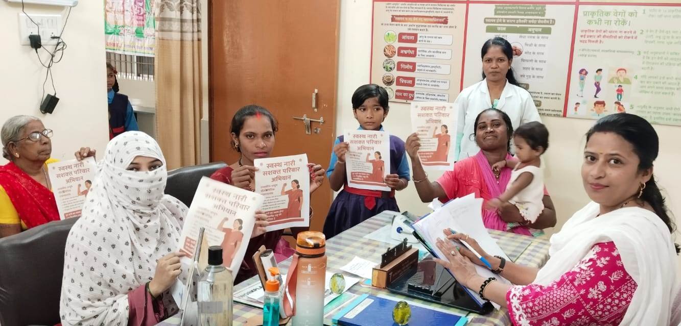 शासकीय आयुष पॉलीक्लिनिक में स्वस्थ नारी सशक्त परिवार अभियान, पोषण माह एवं हर दिन हर घर आयुर्वेद अभियान के तहत कार्यक्रम का हुआ आयोजन