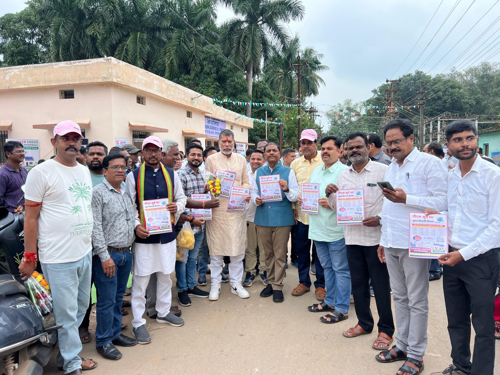 प्रधानमंत्री सूर्य घर योजना जागरूकता रथ को हरी झंडी दिखाकर वन मंत्री ने किया रवाना