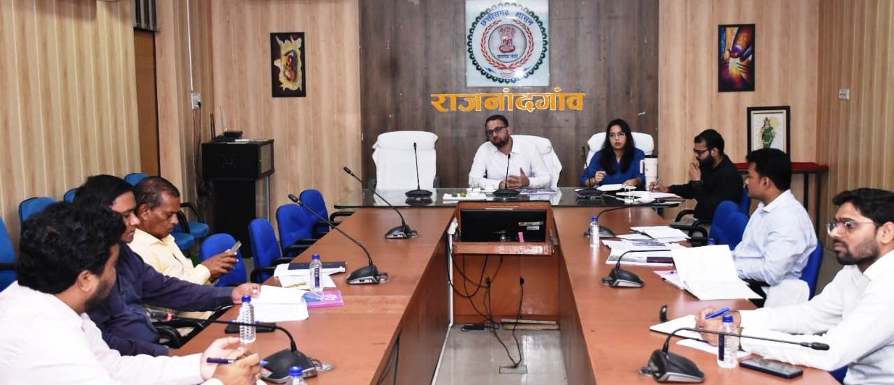 कलेक्टर ने कृषि, उद्यानिकी, मत्स्य पालन विभाग के कार्यों की समीक्षा