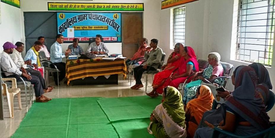 छत्तीसगढ़ रजत महोत्सव ग्राम गर्रापार में विशेष किसान चौपाल का आयोजन
