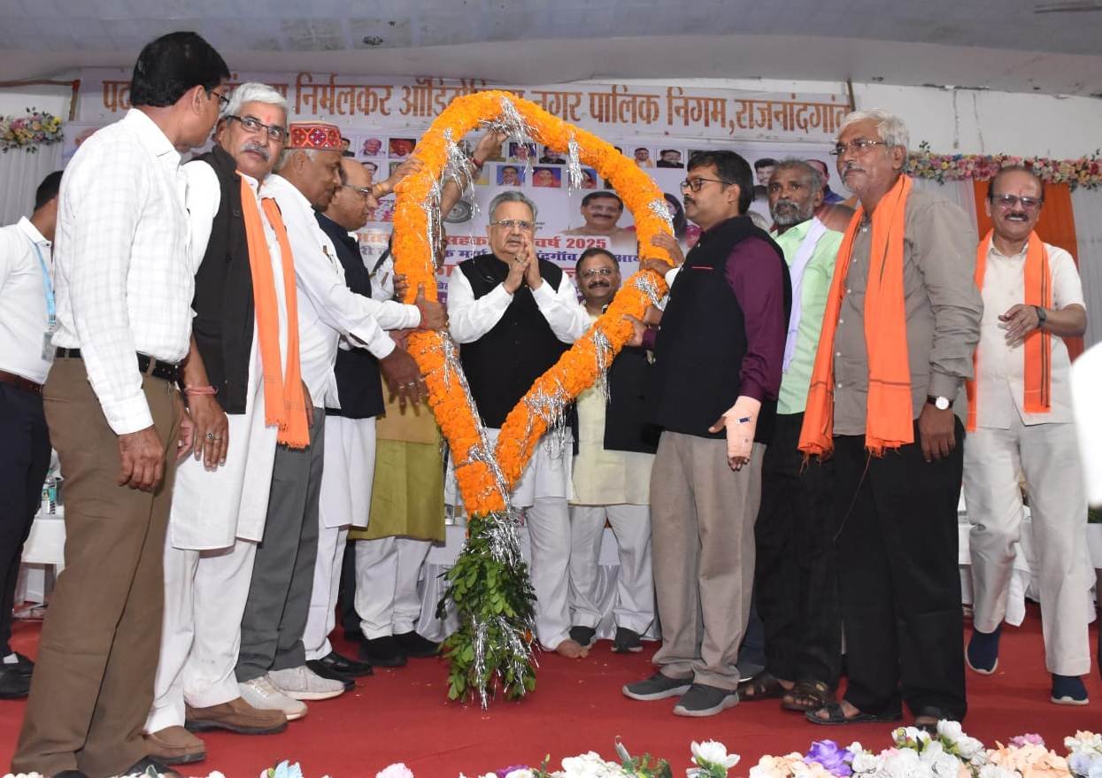 सहकारिता के माध्यम से किसानों के जीवन में आ रही खुशहाली एवं परिवर्तन : विधानसभा अध्यक्ष डॉ. रमन सिंह