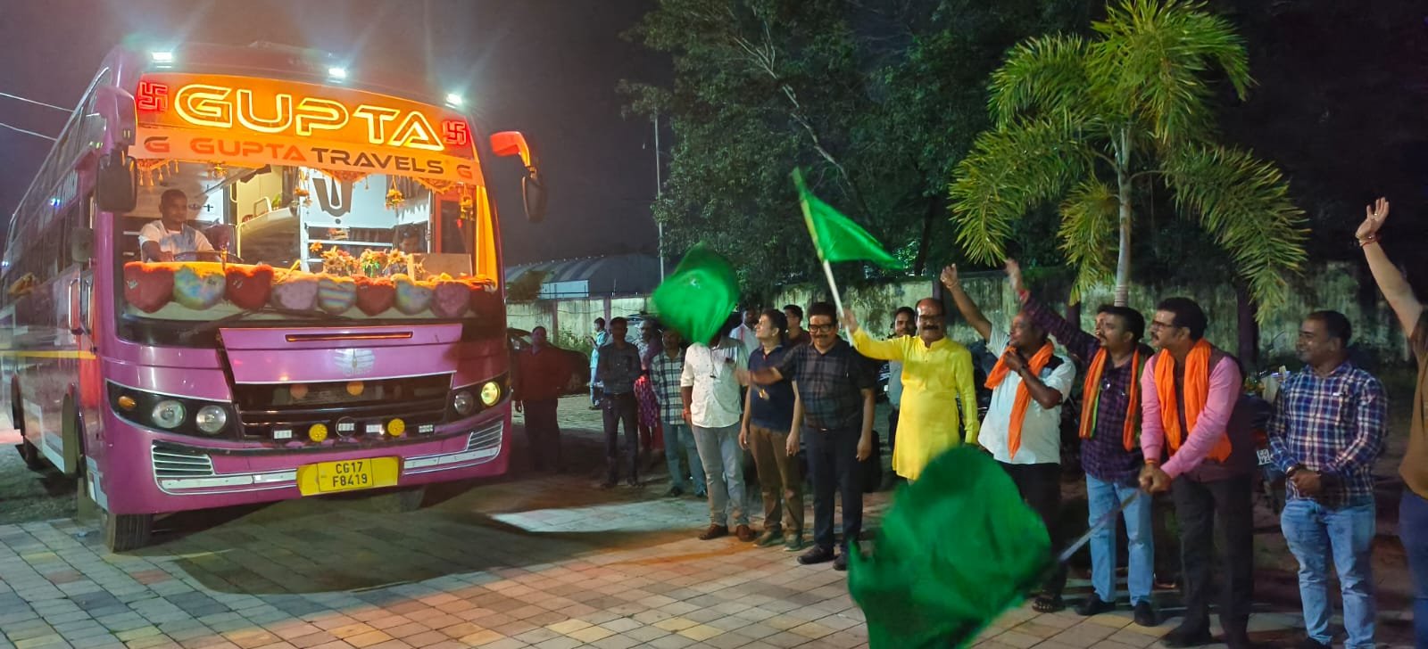 श्री रामलला दर्शन योजना के अंतर्गत बस्तर के 87 तीर्थयात्री अयोध्या के लिए रवाना