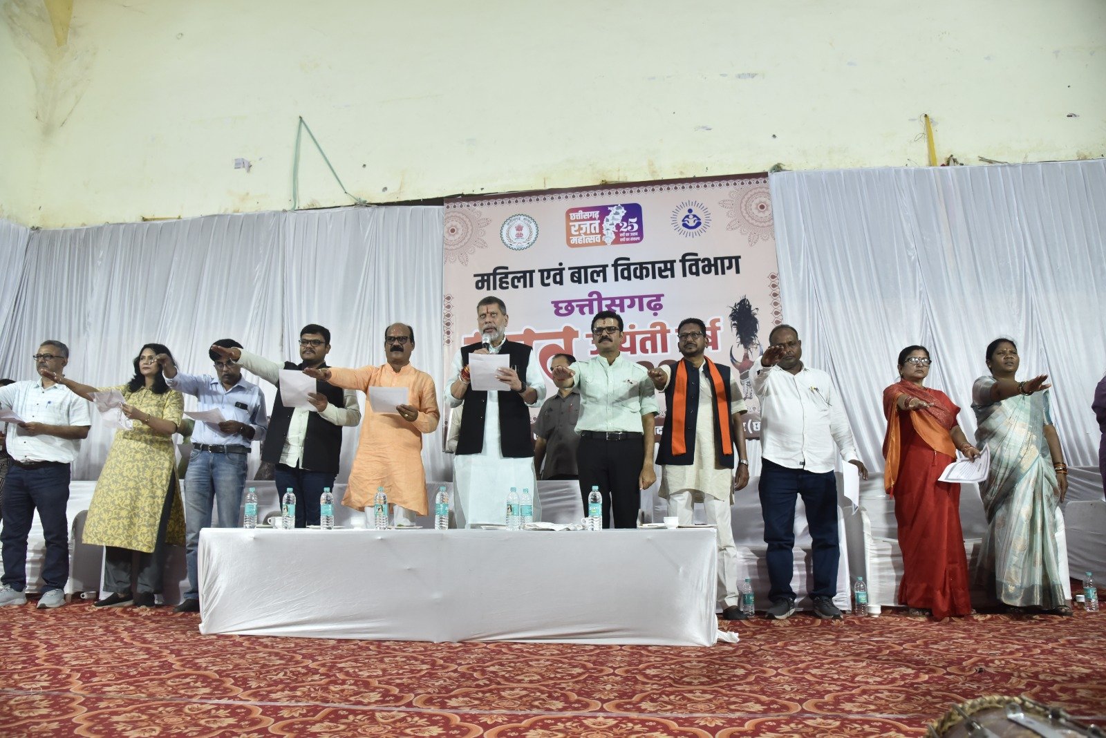 रजत महोत्सव-महिला एवं बाल विकास विभाग ने आयोजित किया बिटिया सम्मान कार्यक्रम