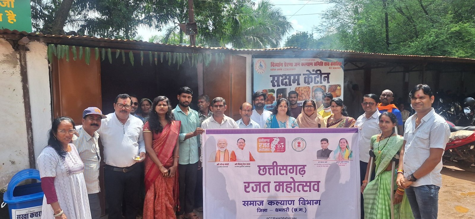 कलेक्टर की पहल पर दिव्यांगजनों के लिए सक्षम कैंटीन की शुरुआत