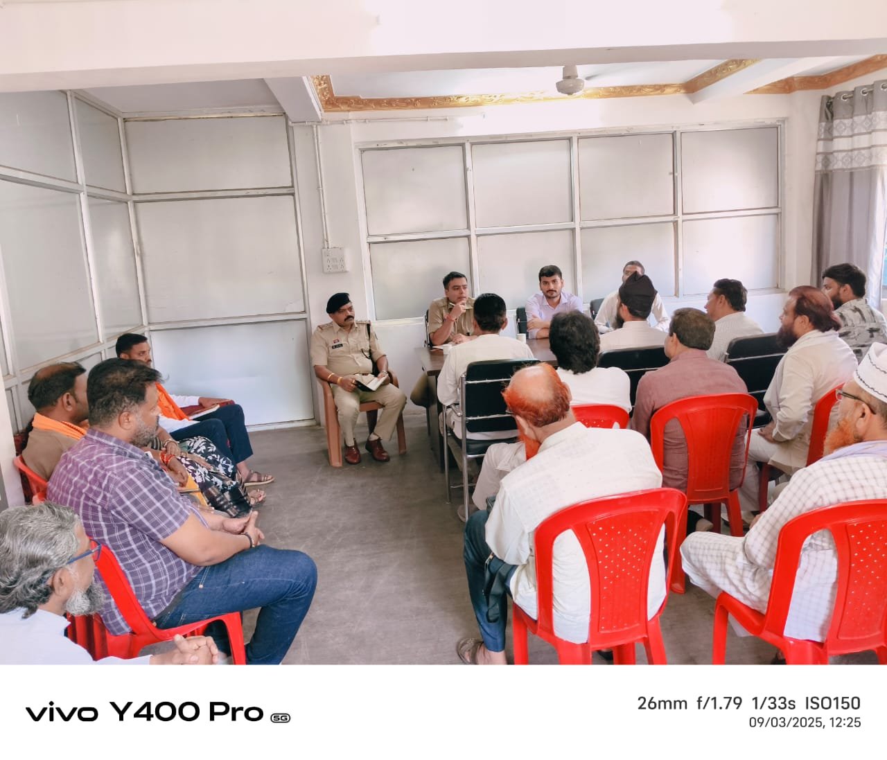 ईद-ए-मिलाद एवं गणेश विसर्जन को लेकर शांति समिति की बैठक संपन्न