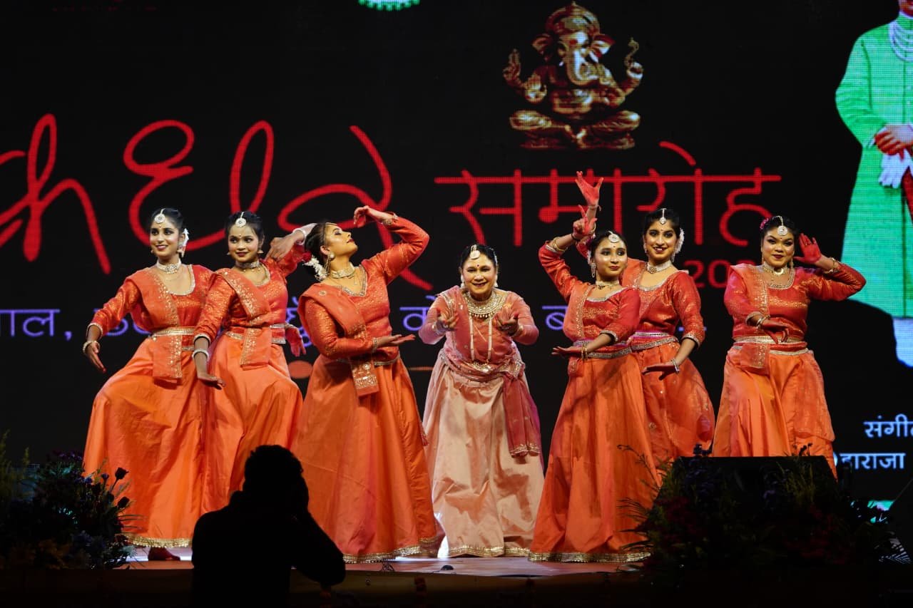 चक्रधर समारोह: नृत्यों ने कराया उत्तर-दक्षिण का संगम