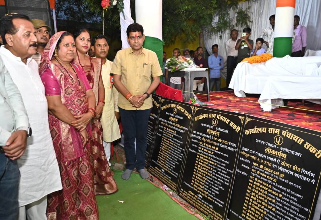 तेजी से विकास कार्य कराएं जा रहे हैं : राजस्व मंत्री टंक राम वर्मा