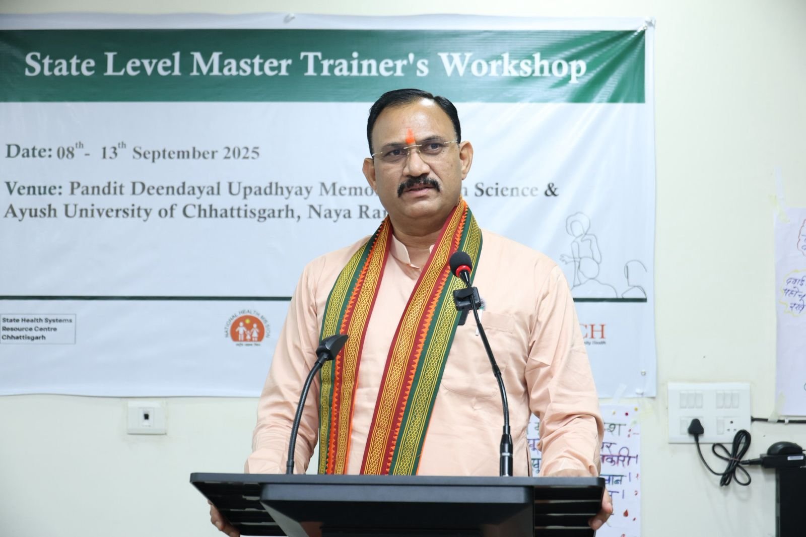 मितानिन कार्यक्रम छत्तीसगढ़ की रीढ़ है, इसे सशक्त बनाने के लिए प्रशिक्षण अत्यंत महत्वपूर्ण कदम: श्याम बिहारी जायसवाल