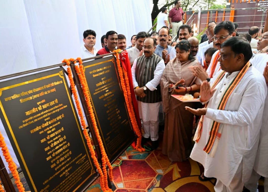 उप मुख्यमंत्री अरुण साव ने 19.53 करोड़ के कार्यों का किया लोकार्पण-भूमिपूजन