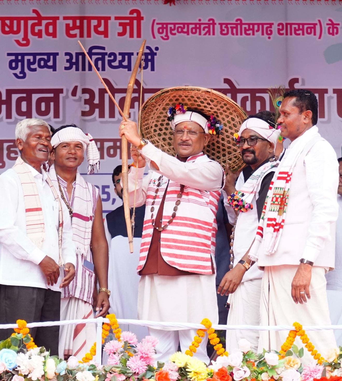 जगदलपुर में धुरवा समाज के संभाग स्तरीय नुआखाई मिलन समारोह एवं नवनिर्मित सामाजिक भवन “ओलेख” के लोकार्पण कार्यक्रम में शामिल हुए मुख्यमंत्री विष्णुदेव साय