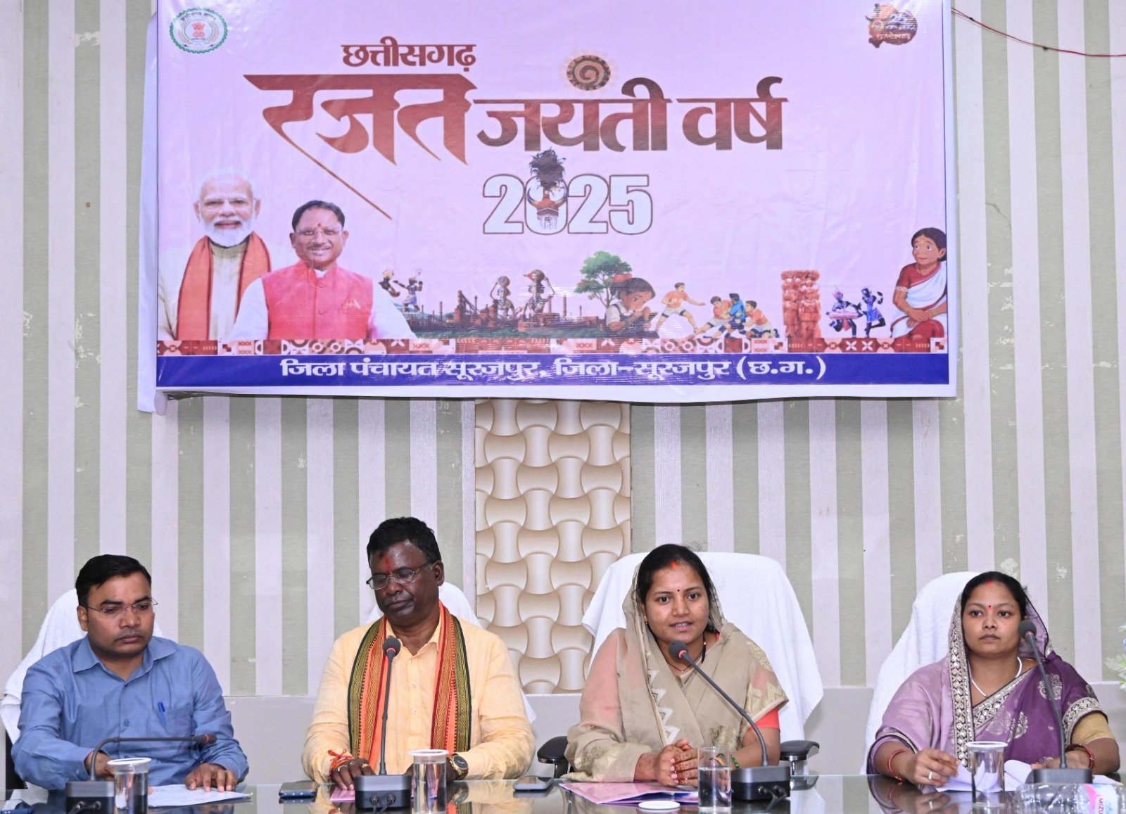 अटल पंचायत डिजिटल सुविधा केंद्र से ग्रामीणों को मिल रही बैंकिंग व अन्य सेवाओं का लाभ: मंत्री लक्ष्मी राजवाड़े