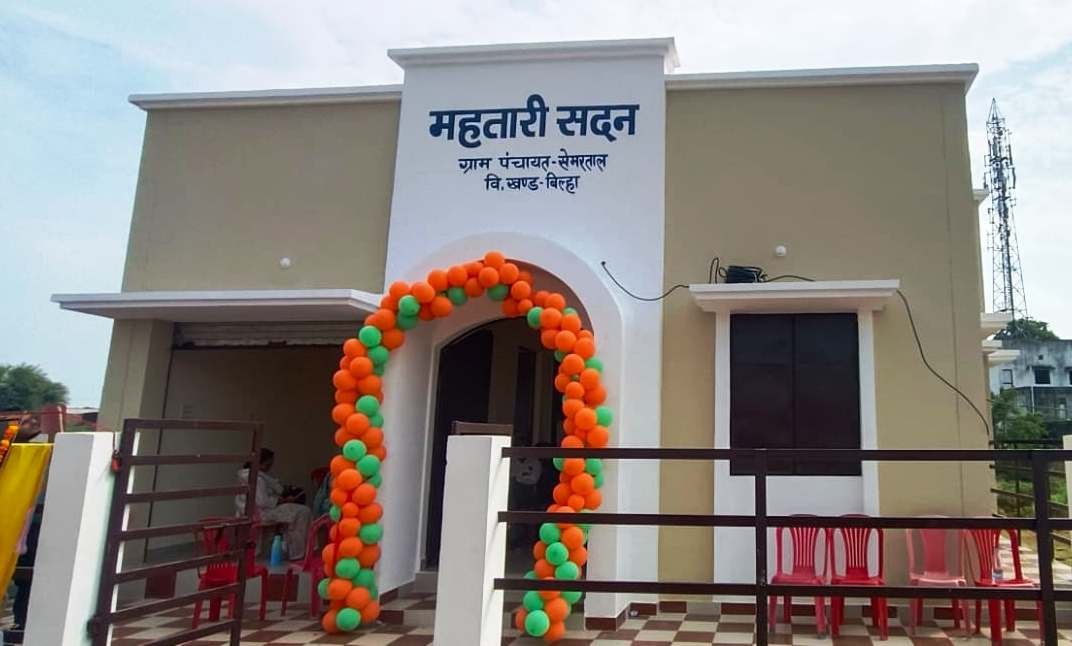 महतारी सदन बना ‘बिहान’ दीदियों की उम्मीदों का नया घर