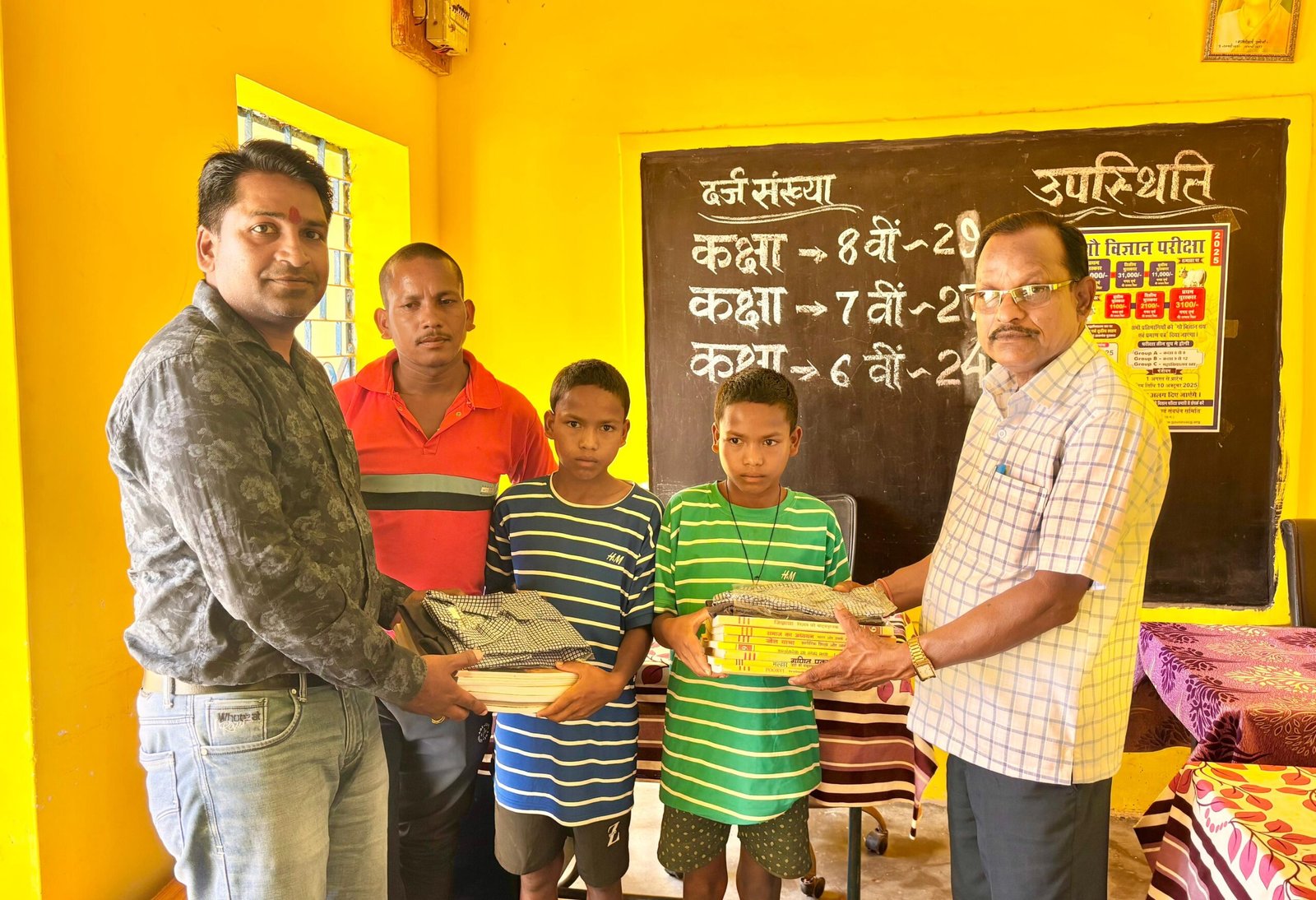 शाला त्यागी बच्चों को कराया गया माध्यमिक शाला पतरापाली में पुनः प्रवेश