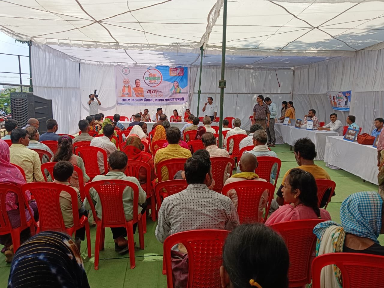 जनपद पंचायत धमतरी हुआ सेवा पखवाड़ा