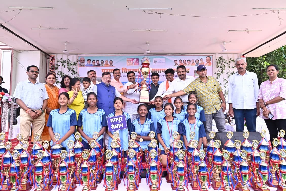25वीं राज्य स्तरीय शाला क्रीड़ा प्रतियोगिता का समापन एवं पुरस्कार वितरण समारोह आयोजित