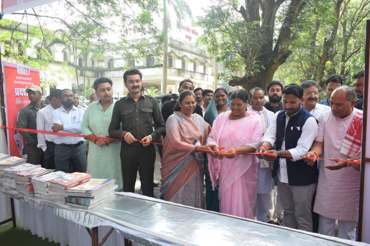 प्रधानमंत्री नरेंद्र मोदी के जन्मदिवस पर सेवा पखवाड़ा और विकसित भारत पर आधारित  छायाचित्र प्रदर्शनी का हुआ आयोजन