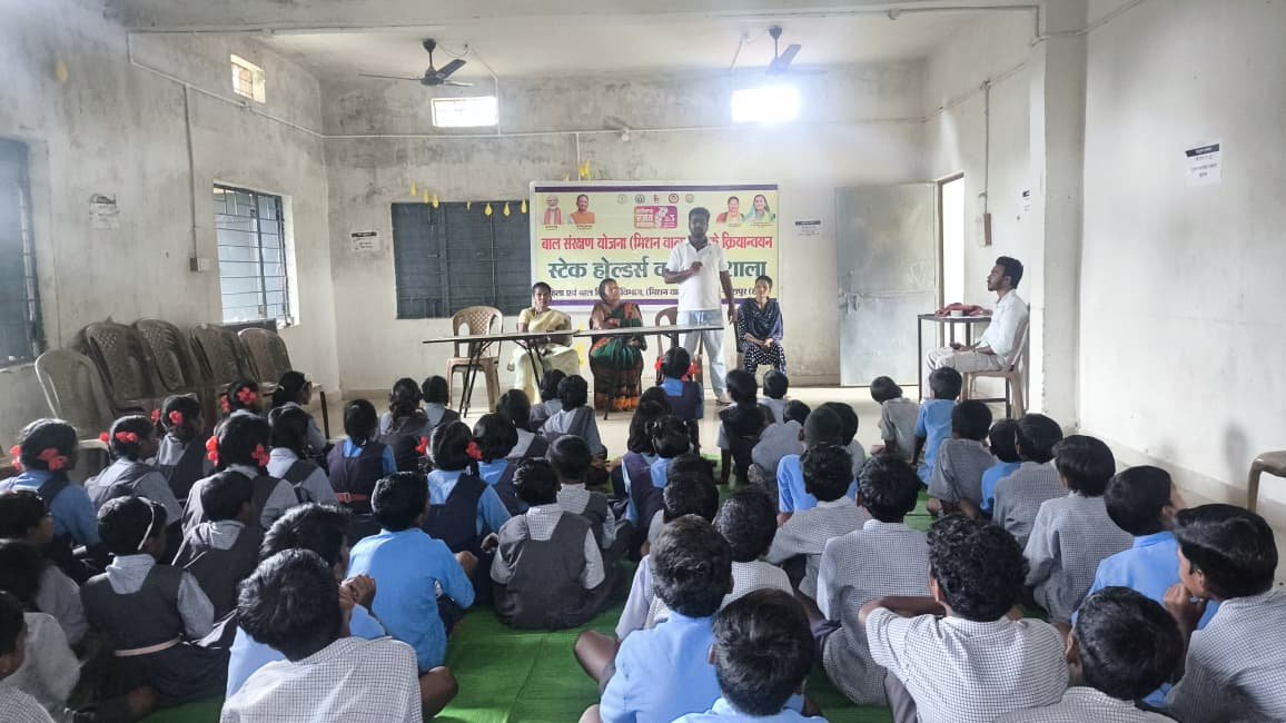 रजत महोत्सव अंतर्गत स्कूली बच्चों को दी गयी बाल सुरक्षा संबंधित जानकारी