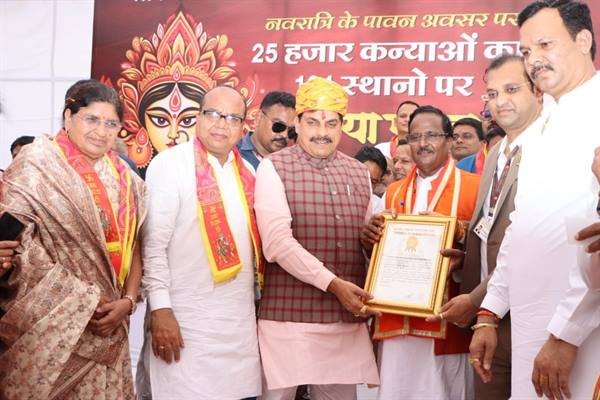 नवरात्र पर्व आस्था और परंपरा का उत्सव और नारी शक्ति के सम्मान एवं सामाजिक एकता का अनुपम उदाहरण: मुख्यमंत्री डॉ. यादव