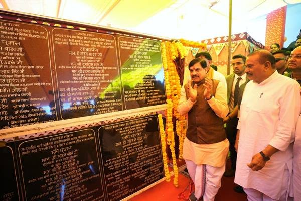 प्रदेश के हर चौथे बच्चे को की जा रही है आरटीई के तहत फीस की प्रतिपूर्ति : मुख्यमंत्री डॉ. यादव