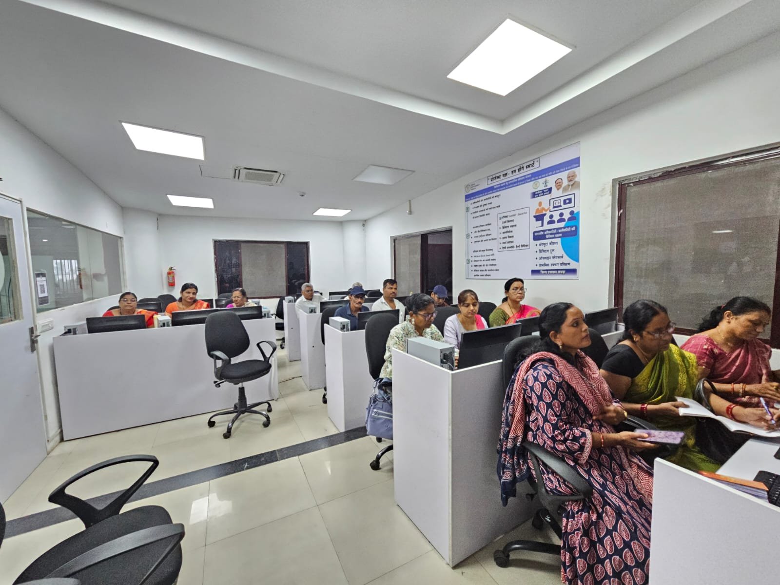 ‘प्रोजेक्ट दक्षः हम होंगे स्मार्ट’, कर्मचारियों को मिल रहा डिजिटल दक्षता का प्रशिक्षण