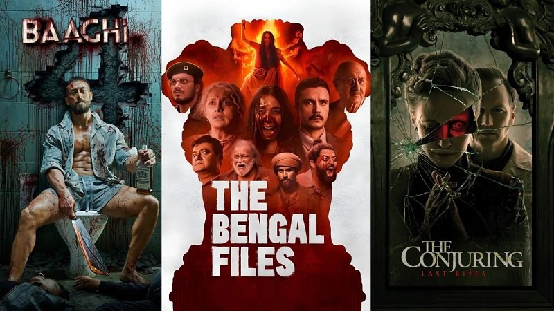 ‘द बंगाल फाइल्स’ ने दूसरे दिन लगाया जोर पर ‘द कॉन्ज्यूरिंग 4’ ने निकाला दम! ‘कुली’ और ‘वॉर 2’ बेजान